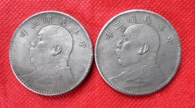 故事传记|一块“大洋”折合现在的人民币是多少钱？