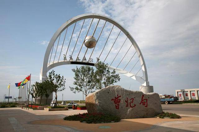 阳泉2020年gdp_阳泉地图全图