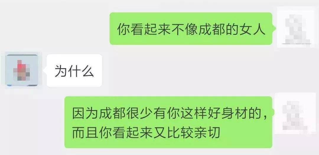 怎么说话不让对方反感 1f53ef56b1df43789d8722130672c8f3.jpeg