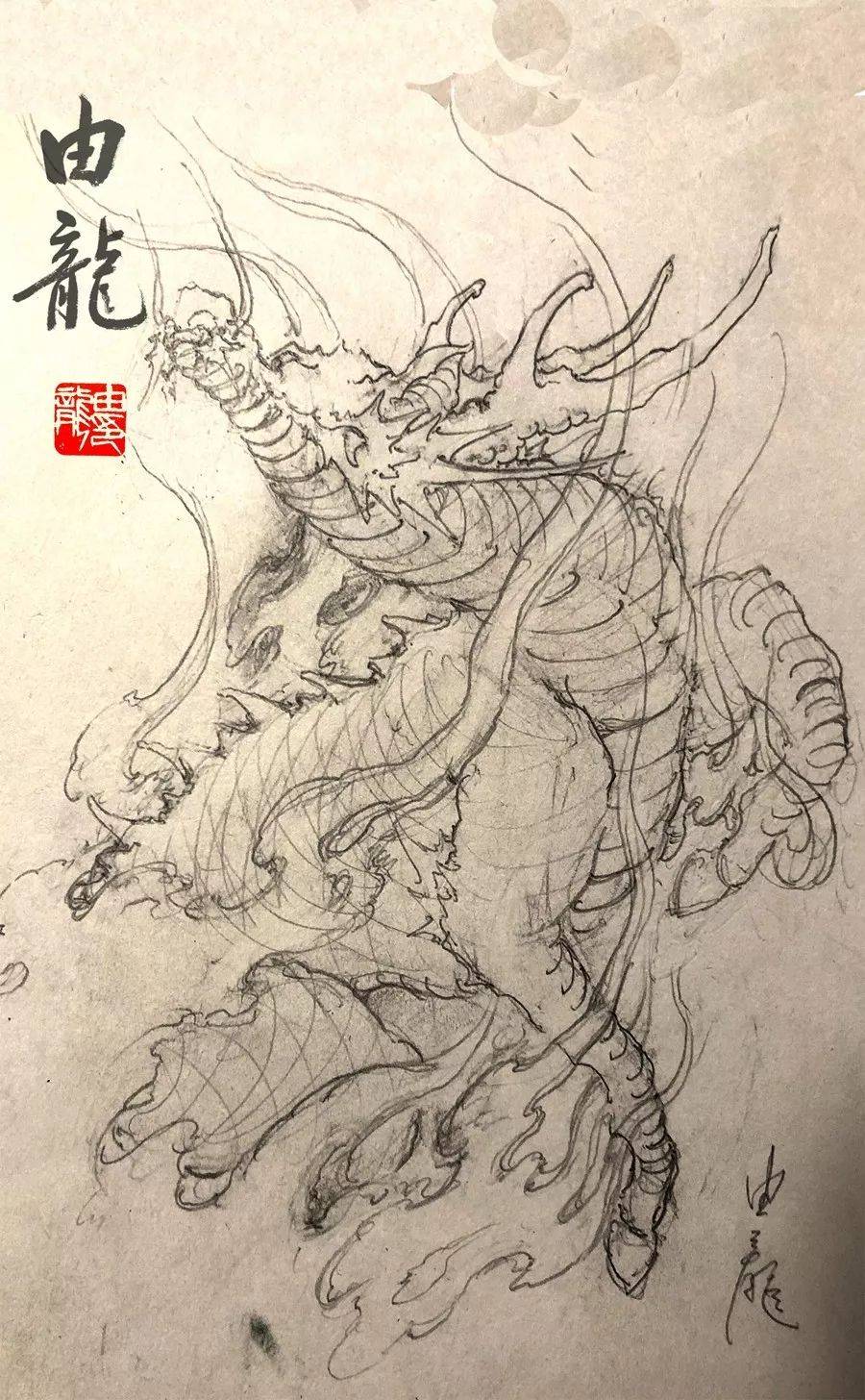 传统神兽造型设计，瑞兽麒麟纹身设计稿上海由龙纹身作品