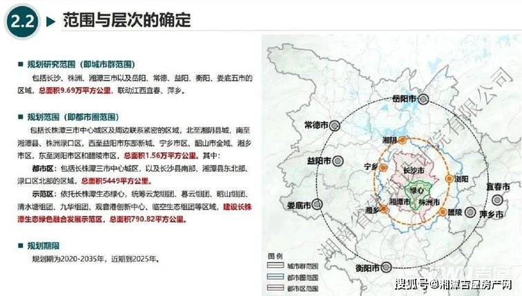 益阳市有多少人口2020(2)