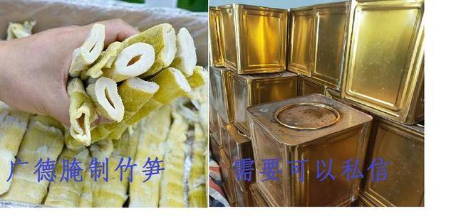 下寺|广德的你，何必羞羞答答？