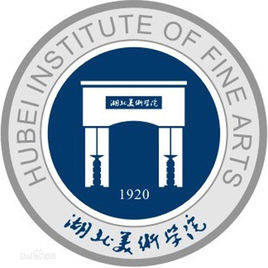 2020湖北美术学院全_中国重点美术院校第十届暨2020届毕业生优
