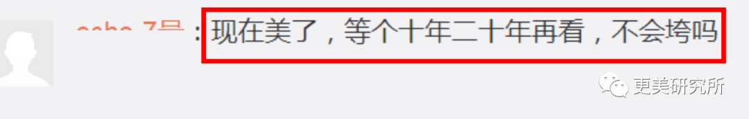 do|贵圈削骨图鉴 | 三代100个女星同时削掉半张脸、杨幂竟还垫底...