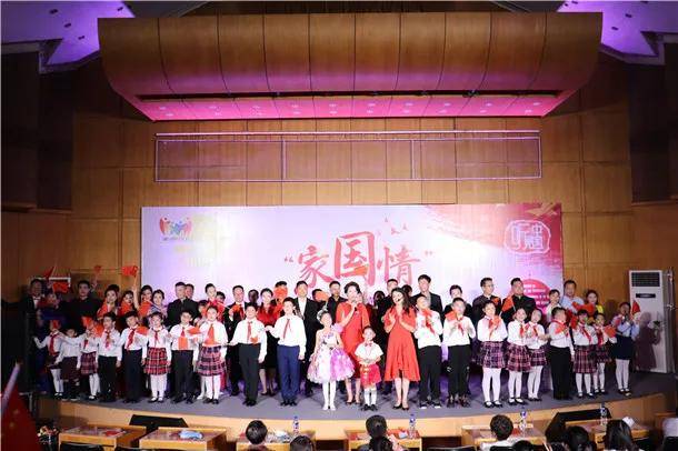 视听盛宴!“家国情”烟台市国庆中秋诗文朗诵会成功举办!
