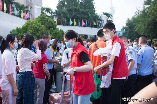 中国最美的大学老师 0355fc070df94be1876899b61e750699.jpeg