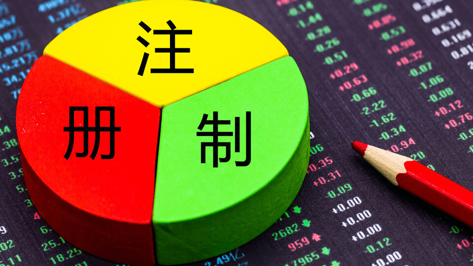 人均持股量_阿里股东持股比例图