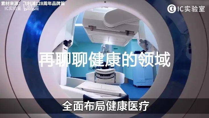 国产|从元气森林名创优品到杰士邦,真国产为什么总用假洋牌忽悠人?