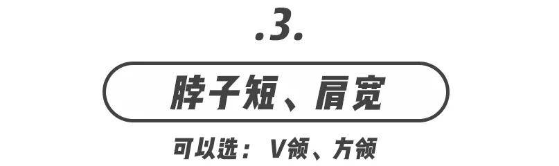 外套|美上天的 “ 桔梗裙 ” 今秋依然火爆，桔梗裙+薄外套的早秋搭配=最气质！