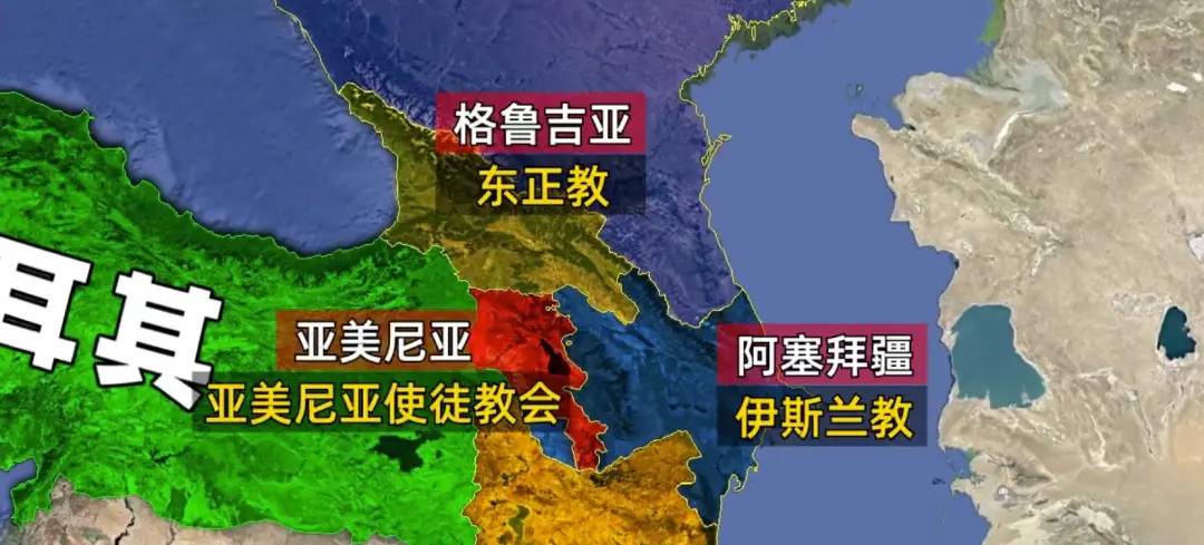 资料图:亚美尼亚与阿塞拜疆围绕纳卡地区归属问题争夺的历史渊源