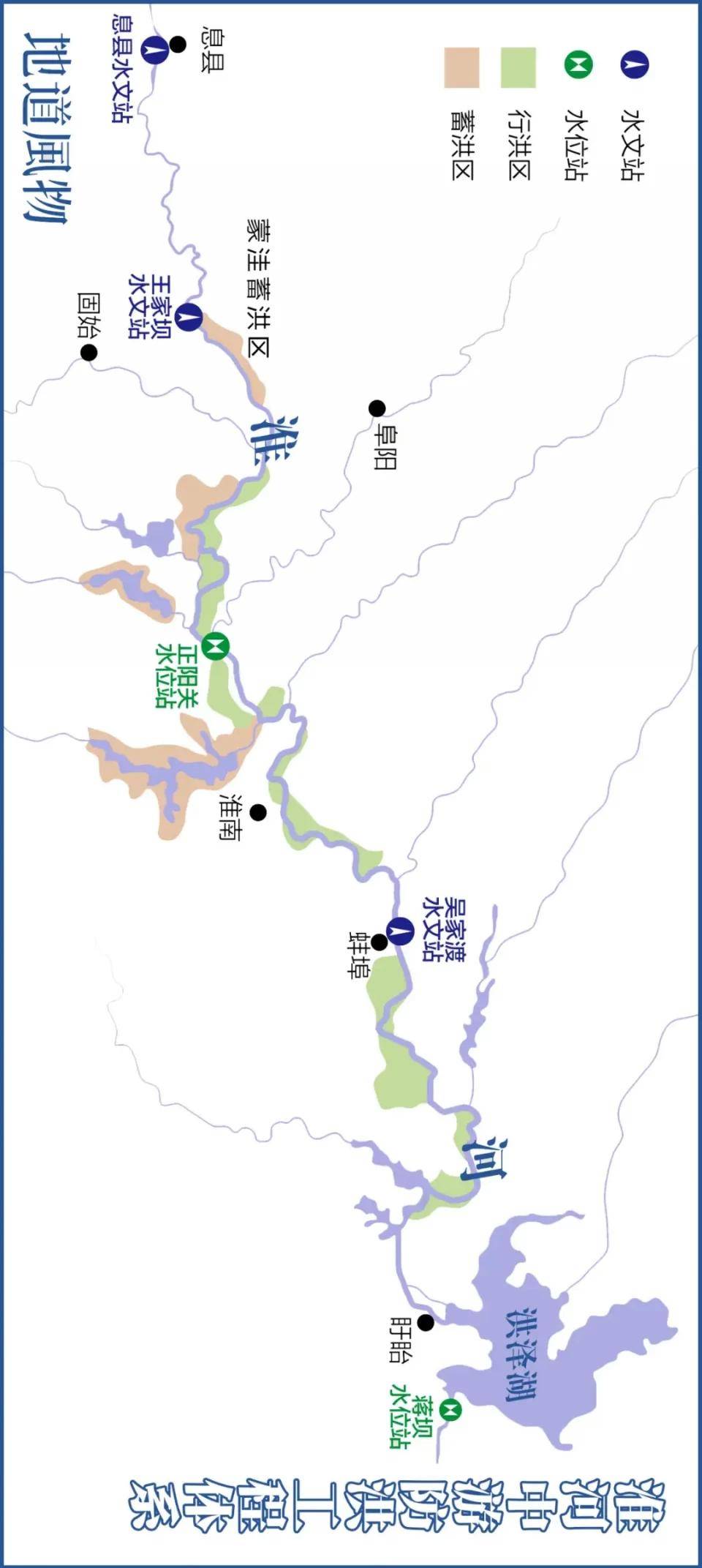 洪泽人口多少_洪泽区田富凯(3)