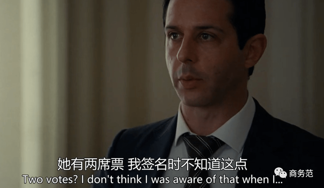 前夫|邓文迪离婚后再分几百亿，前夫默多克家族宫斗有多狠？