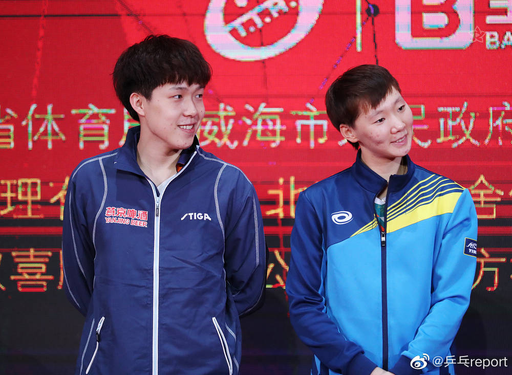 孙颖莎王楚钦混双决赛颁奖仪式 c7d841f07a4d48c6a51a4eecccd4458f.jpeg