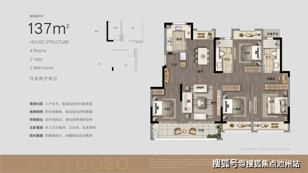 【官网】太仓新区【悦园】售楼处电话丨地址【官方】开盘房源价格