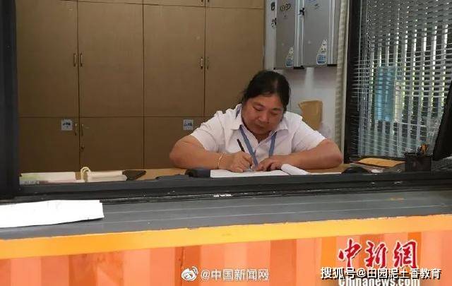 2020年浙江万里学院_2021考研:浙江万里学院研究生招生章程