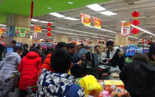 怎么在学校里开超市 18e99f389a5f42cdb91c89c6e99daafc.jpeg