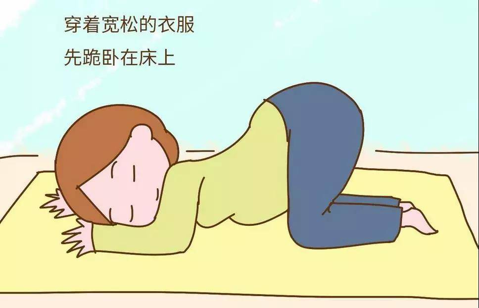 提肛运动有哪些好处?