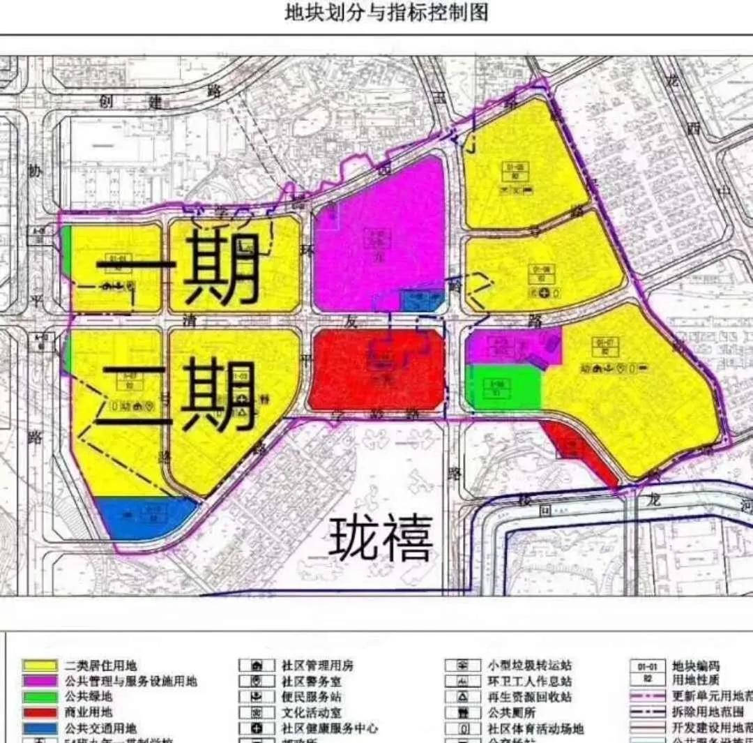 深圳回迁房龙岗五联龙西楼吓对面岭城市更新旧改央企保利品牌已动工