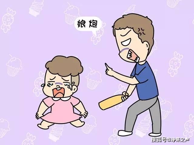 儿子穿你的裙子,高跟鞋,说:"妈妈,我变成漂亮女孩了.