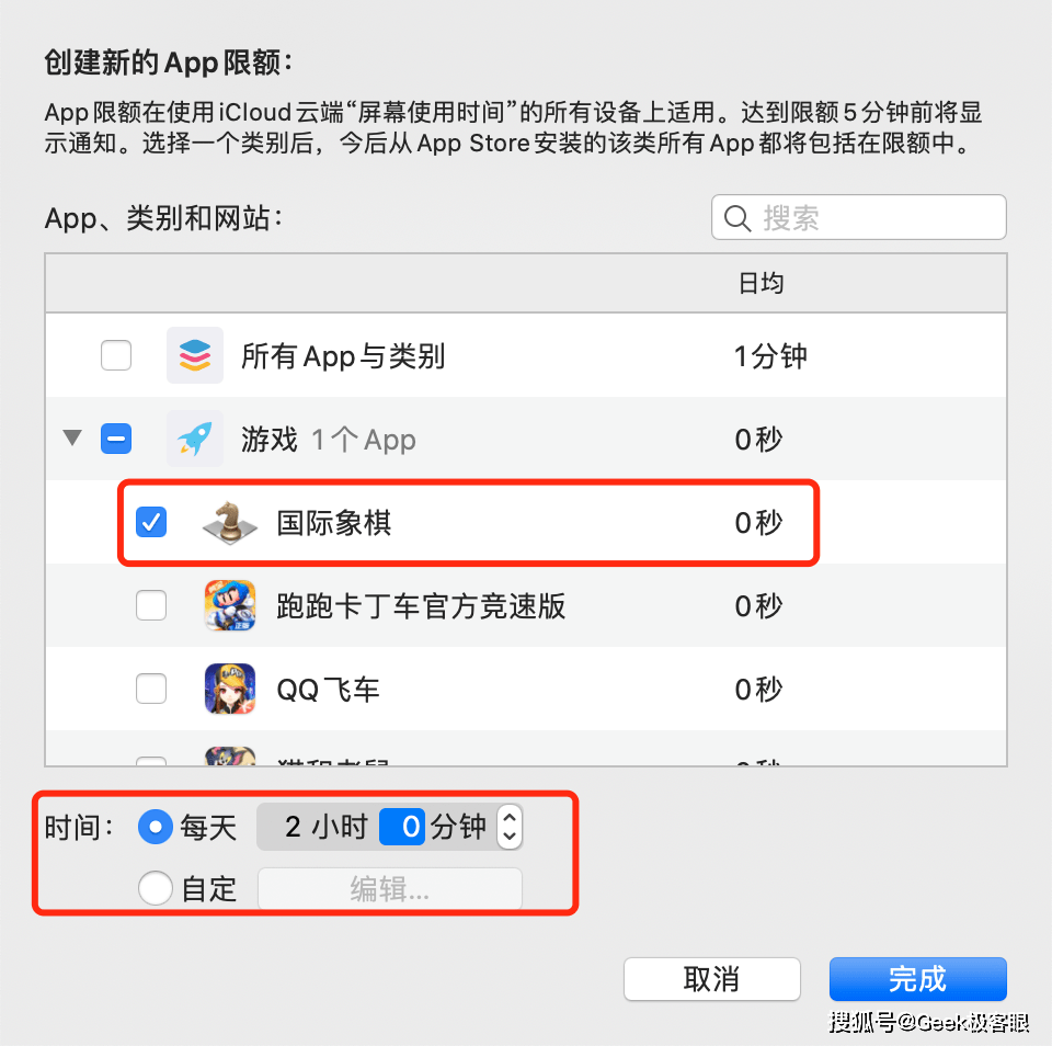 12cc7a480da441e1b6c22e7b4fa3cf39.png