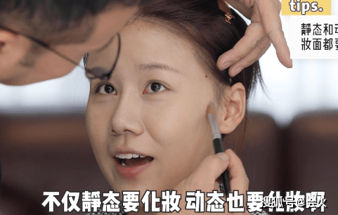 毛戈平|不愧是为刘晓庆化妆的男人，他这手“换头术”居然这么牛？