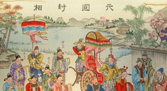 武安君:历史上最恐怖的封号,这些人都没有好下场
