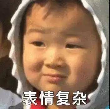 宋家三胞胎近照身高暴涨,民国呆萌气质大变样