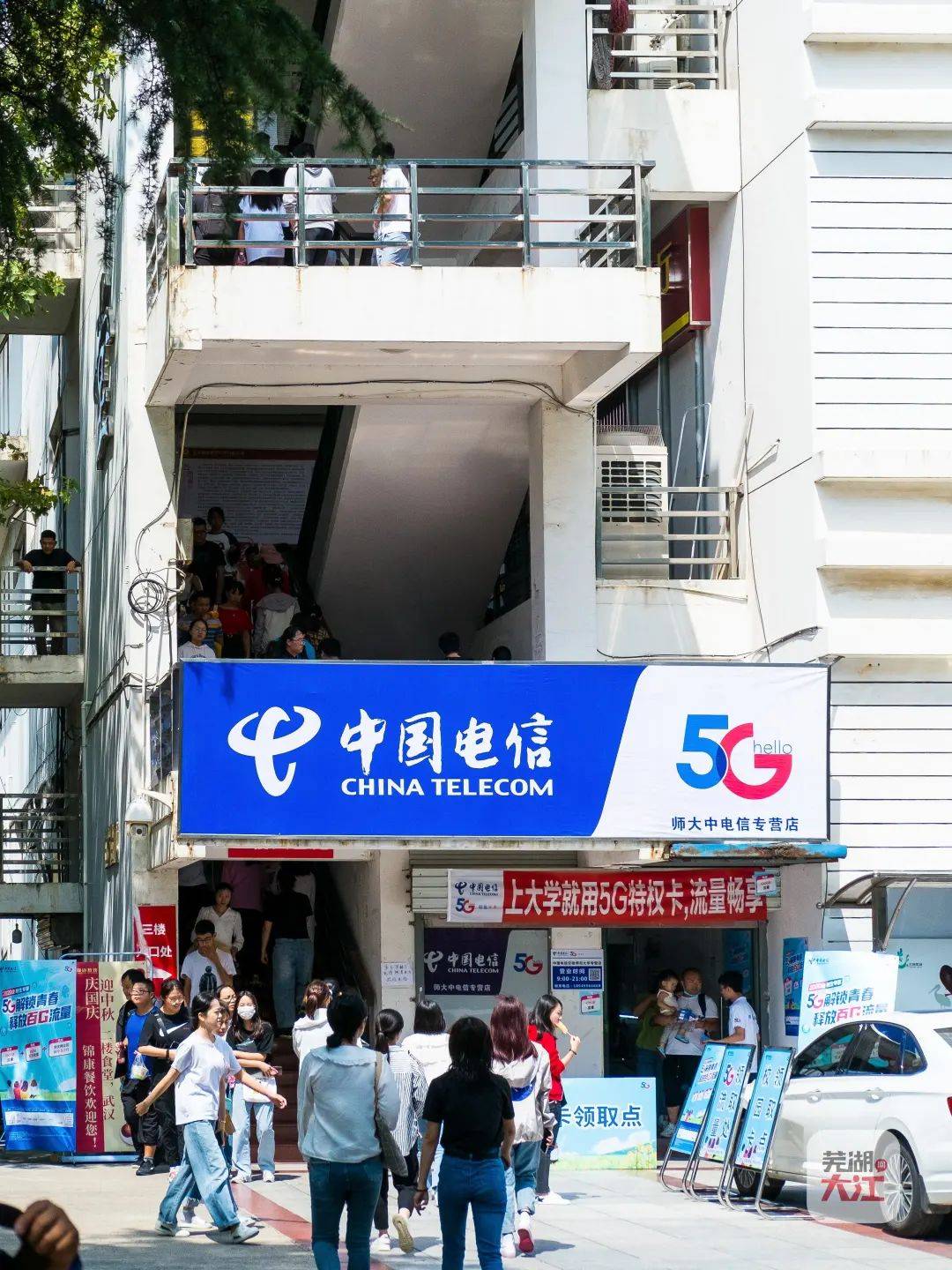 文章配图-15