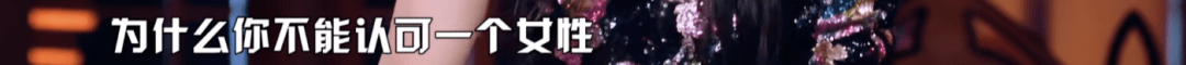 杨迪|原创全程爆笑，是我们熟悉的《火星情报局》没错了！