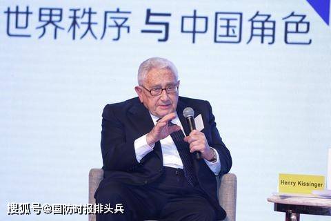 “中美应为对抗设界限”，基辛格的话，美国政