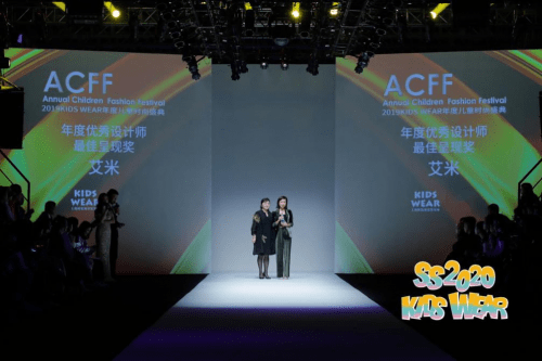 童装|SS2020 KIDS WEAR上海时装周圆满落幕，首届年度儿童时尚盛典齐收官