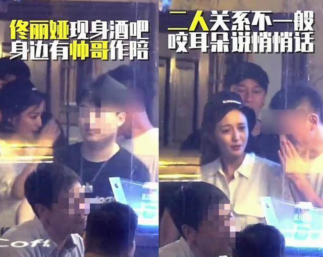 佟丽娅不受牵手风波影响,与陈思诚同时宣传新剧超敬业
