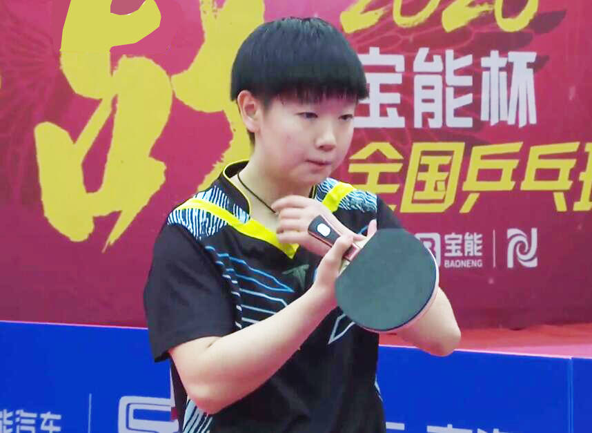 乒乓球女单决赛几局制 9ae3fea4f9cc44f08aeee9c5b35f453b.jpeg