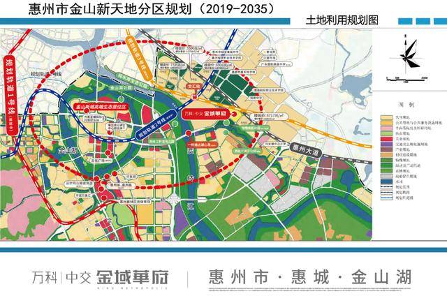 金山新天地规划 如今,湖心岛,东江新城都愈发成熟,可开发宅地所剩