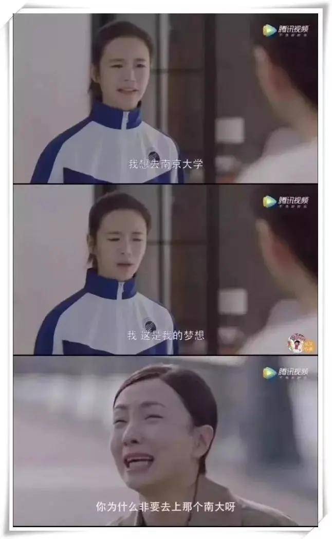 无人机|这些花式热搜你一定想不到！各高校为了C位出道“太拼了”