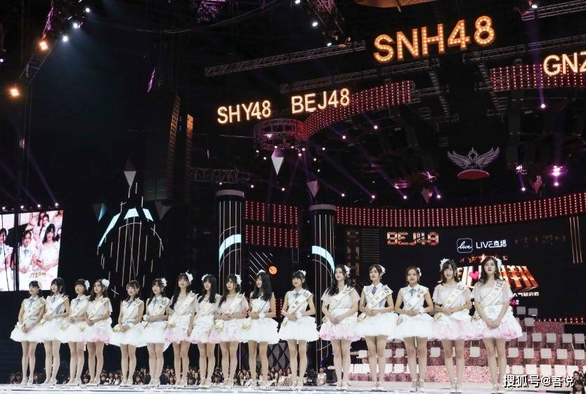 原创snh48一期生毕业,丝芭传媒养成系女团进入3.0版本