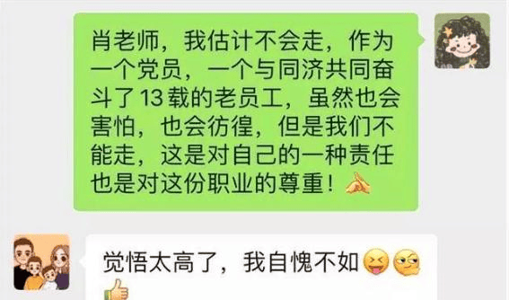 成语什么痛欲绝_脚尾指痛是什么原因