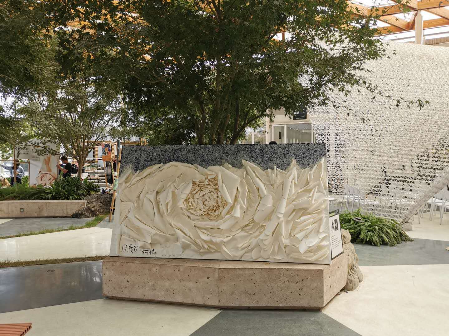 Miraval|GREEN FASHION SALON于ONTIMESHOW 2021SS聚焦可持续时尚