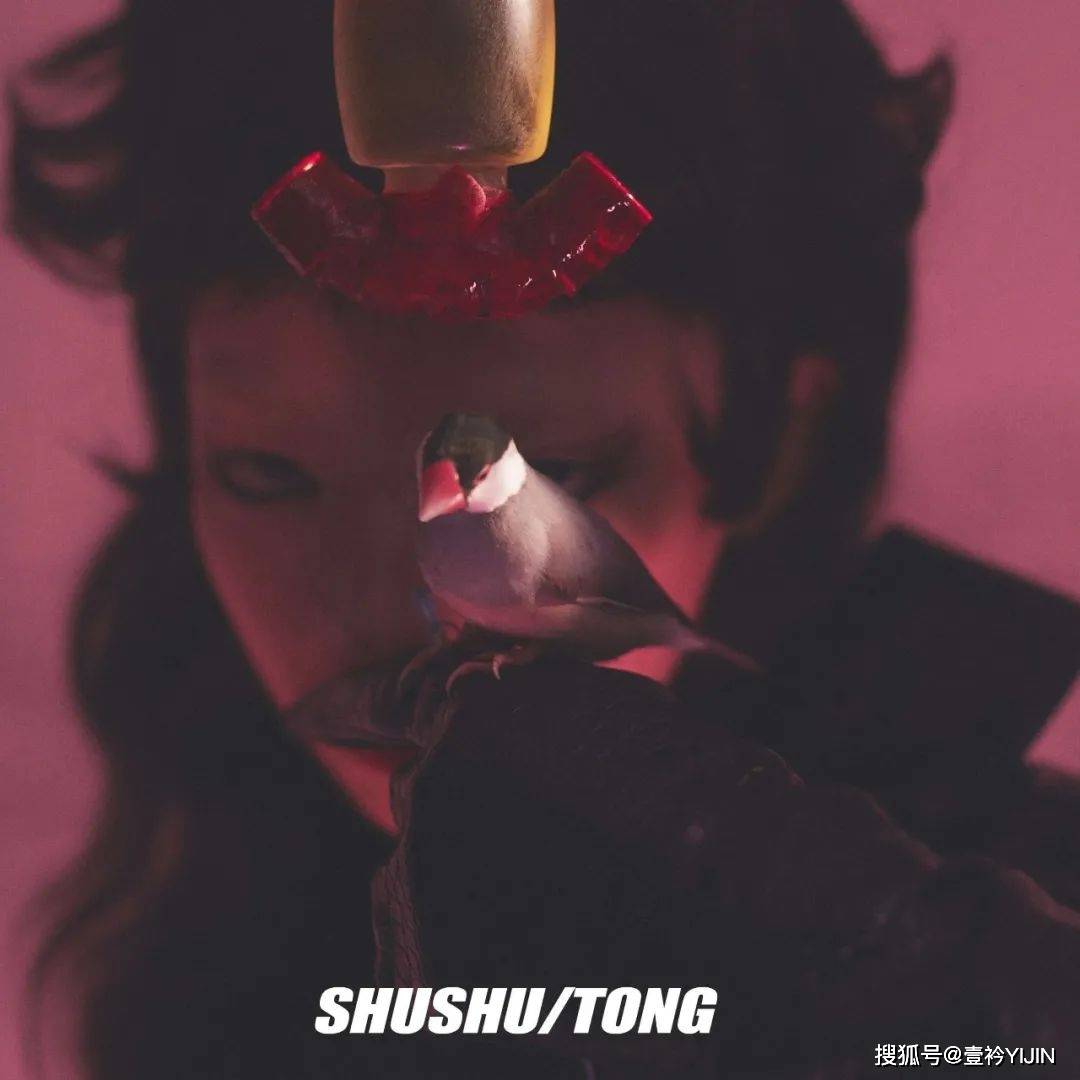 速报|秀场速报 | SHUSHU/TONG女孩请起立，最新系列她来了！