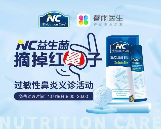 自由点益生菌卫生巾一包市场价 694a88b1ce6f430ca7747f59f3fe6920.jpeg