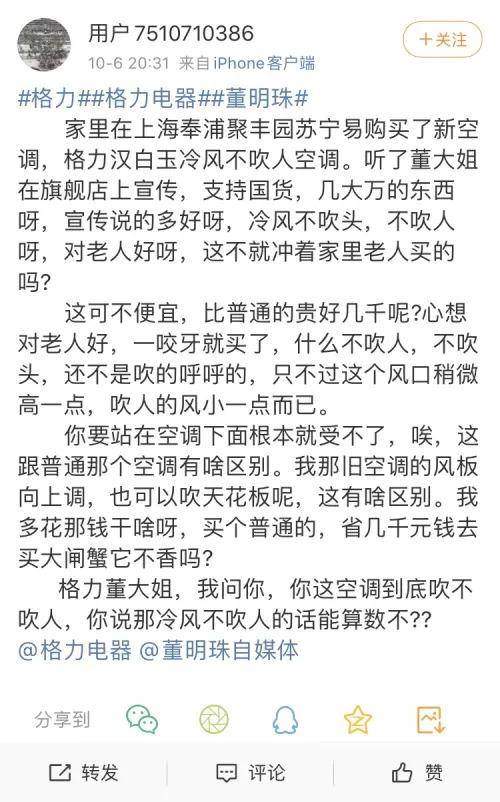 诚信简谱_诚信手抄报(2)