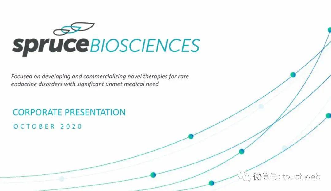 持股|生物技术公司Spruce上市：涨13% 市值3.6亿美元