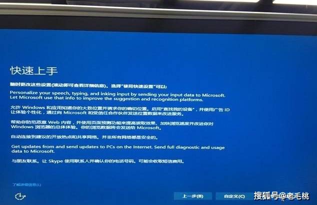 系统放到u盘