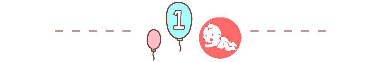 孩子|孩子不争不抢太佛系，将来难有大出息，三招提高他的竞争心