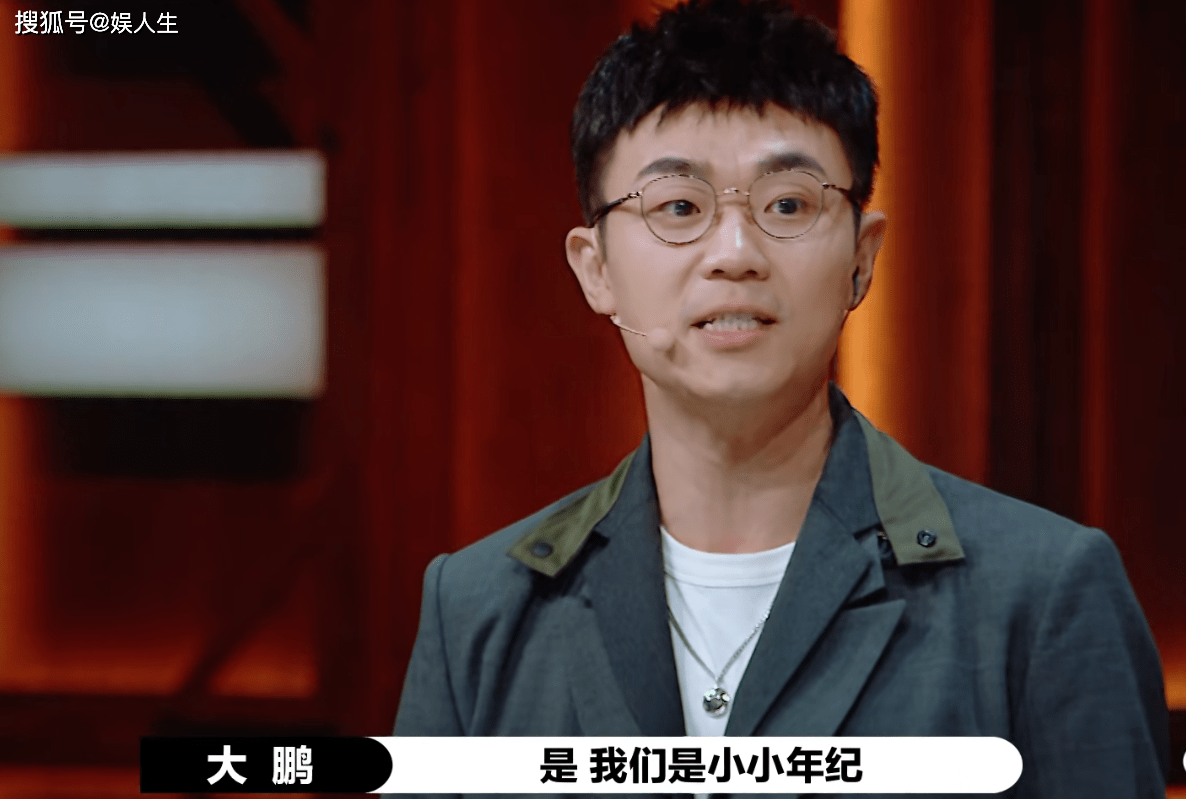 郭敬明|郭敬明李成儒舌战背后，当遵从内心成为一种虚无的标准