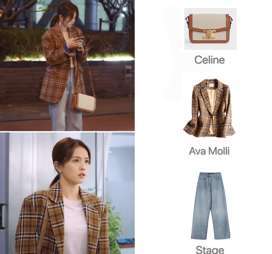 西装|浅色打底配低饱和度外套真香啊，白鹿新剧造型解析，秋冬穿搭安排