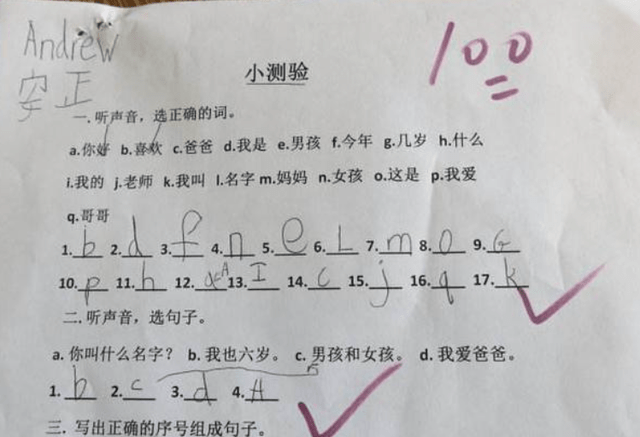 2f1c403bdce34cac906a559df5011ccf.png
