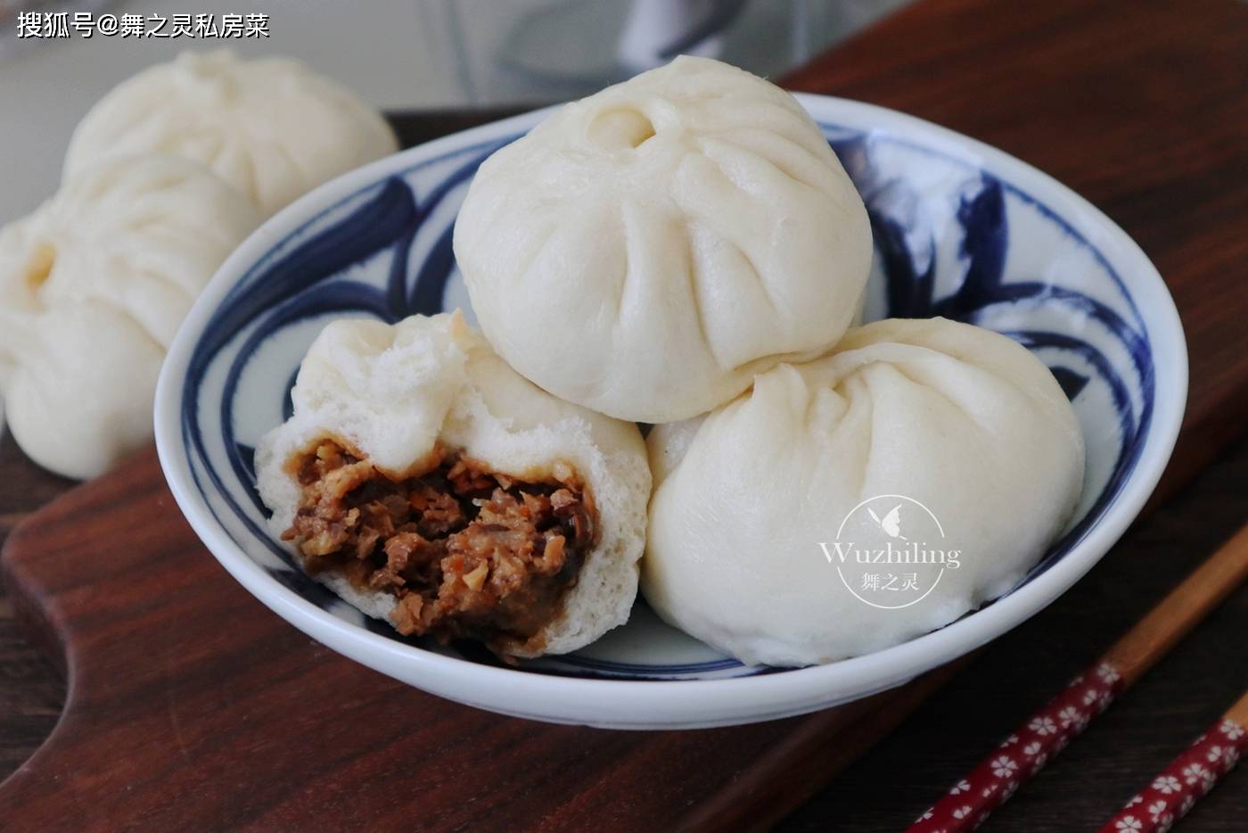 秋天吃包子,我家常用它做馅,肉香包子软,一口气吃5个