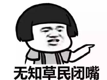原创
开心笑话:预产期将至可还没有动静,俺躺在床上老公在玩电脑!
