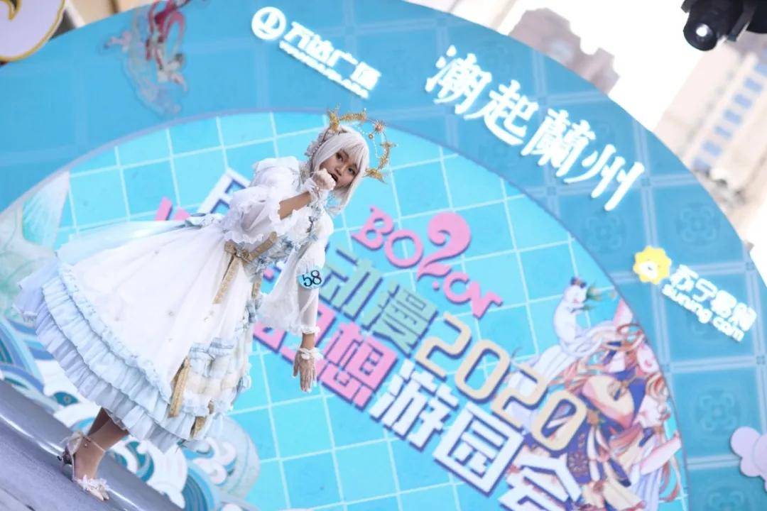 点击放大
